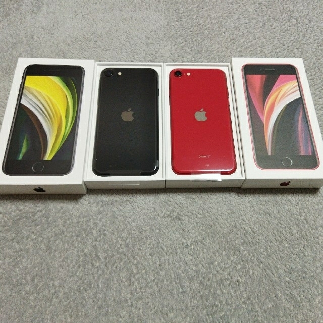 オンライン販売済み 新品未使用 iPhone se2 第２世代 64Ｇ