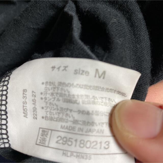 MIZUNO(ミズノ)のMizuno Tシャツ メンズのトップス(Tシャツ/カットソー(半袖/袖なし))の商品写真