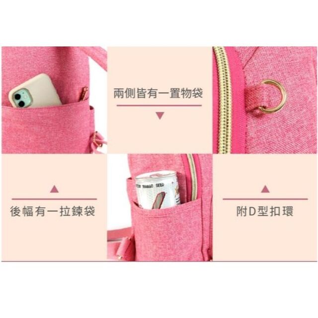 台湾限定　カナヘイの小動物　バッグ　（K173）（ピンク）　2色があります