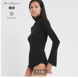 ユニクロ(UNIQLO)のマメクロゴウチ ユニクロコラボ 3Dリブニット M(ニット/セーター)