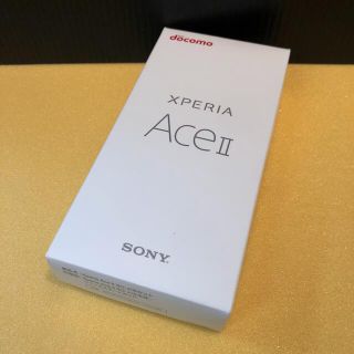 ソニー(SONY)のXperia ace Ⅱ SO-41B ホワイト(スマートフォン本体)