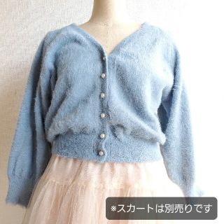 ロペピクニック(Rope' Picnic)のロペピクニック　ブルー　ふわふわ　Vネックカーディガン(カーディガン)