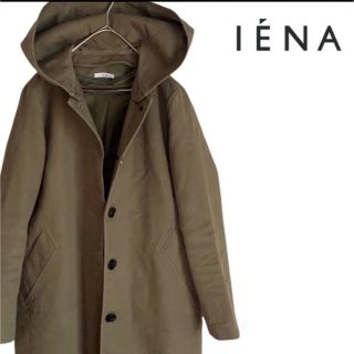 イエナ(IENA)の【希少】イエナ IENA ミリタリーモッズコート ライナー付き 春物(モッズコート)