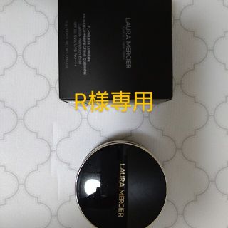 ローラメルシエ(laura mercier)のローラメルシエフローレスルミエールラディアンスパーフェクティングクッション1W1(ファンデーション)