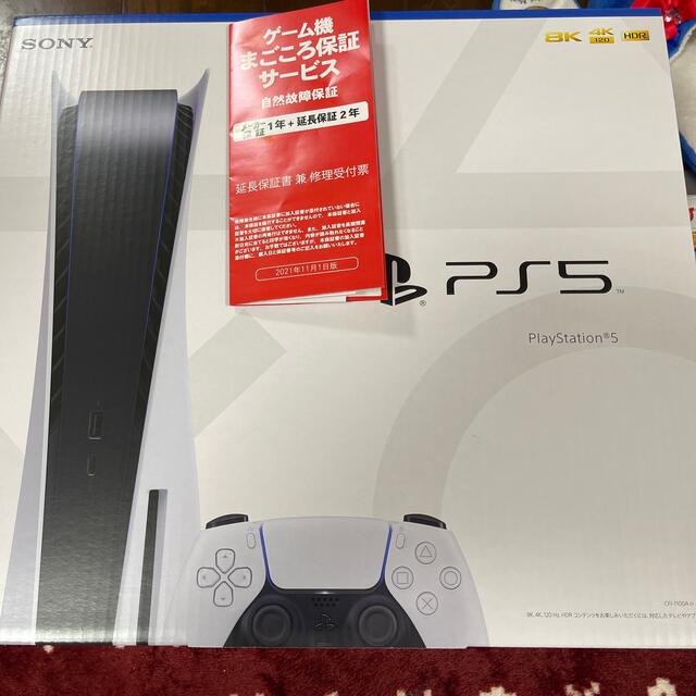 PlayStation - SONY PlayStation5 CFI-1100A01 PS5 本体
