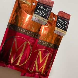 フローフシ(FLOWFUSHI)のフローフシ　モテマスカラ　ブラッククリア　2本(マスカラ下地/トップコート)