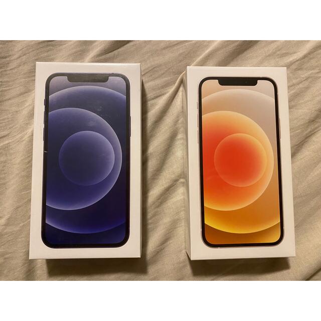 アップル iPhone12 128GB ブラック&ホワイトsoftbank