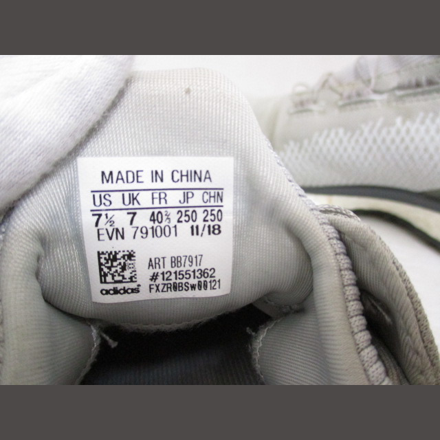 adidas(アディダス)のアディダス adidas BB7917 BOA ゴルフ シューズ 25cm メンズの靴/シューズ(スニーカー)の商品写真
