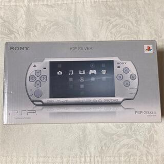 プレイステーションポータブル(PlayStation Portable)のSONY PlayStationPortable PSP-2000 IS(携帯用ゲーム機本体)