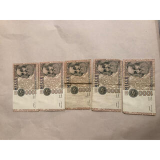 イタリア　旧紙幣　リラ(貨幣)