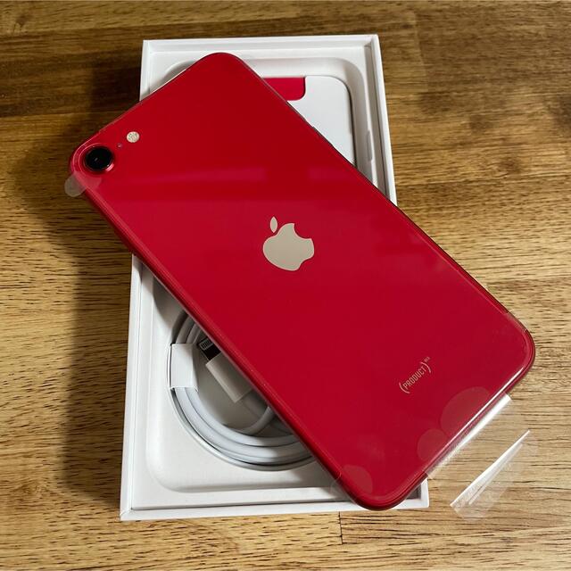 iPhone SE 第2世代 (SE2) レッド 64 GB SIMフリー 1