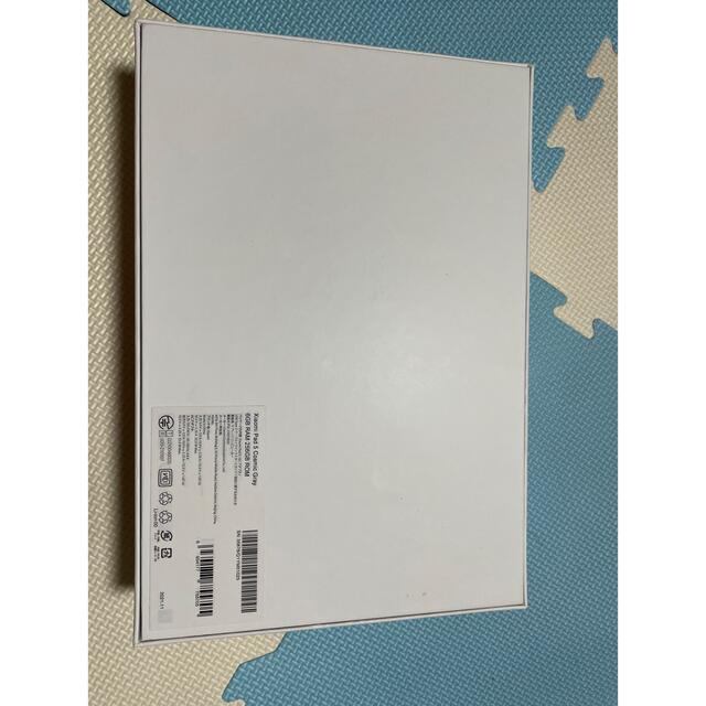 Xiaomi Pad 5 6/256 1