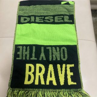 ディーゼル(DIESEL)のディーゼル　マフラー(マフラー)