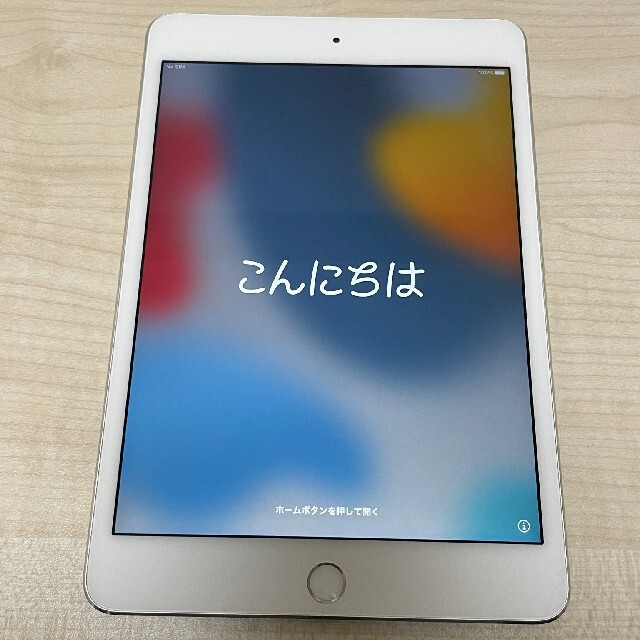 ios最新15 SIMフリー iPad mini 4 128GB - タブレット