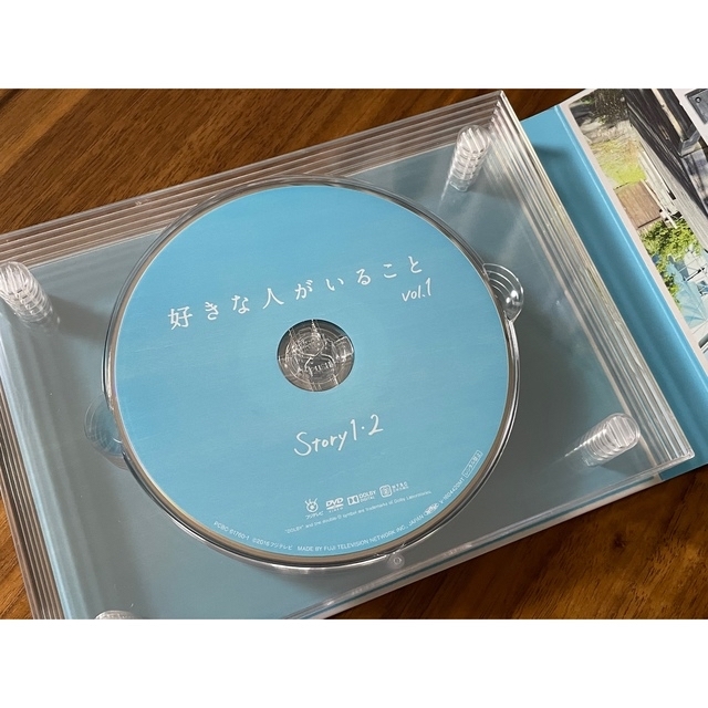 好きな人がいること DVD BOX Eb0MnsFxmu