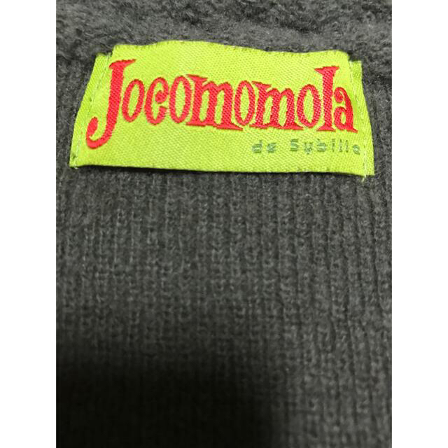 Jocomomola(ホコモモラ)のホコモモラ ベスト レディースのトップス(ベスト/ジレ)の商品写真