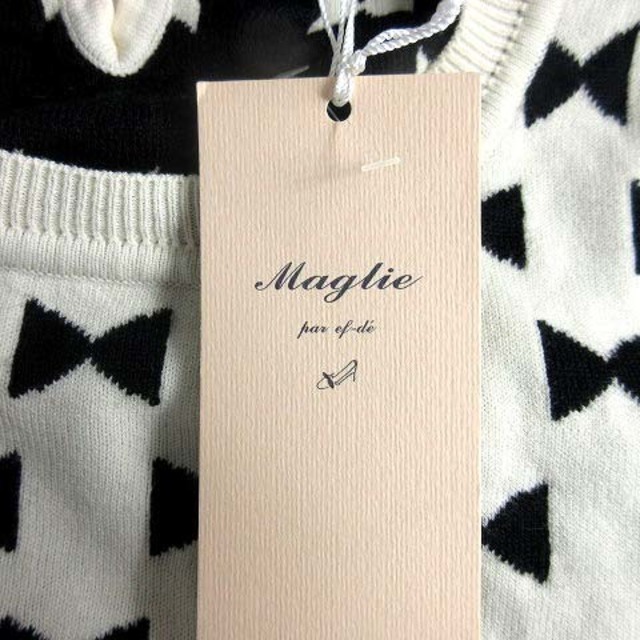 Maglie par ef-de(マーリエパーエフデ)のマーリエパーエフデ Maglie par ef-de ニット セーター 9 M レディースのトップス(ニット/セーター)の商品写真