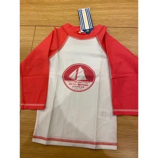 プチバトー(PETIT BATEAU)の【未使用】プチバトー ラッシュガード3ans/95cm(水着)