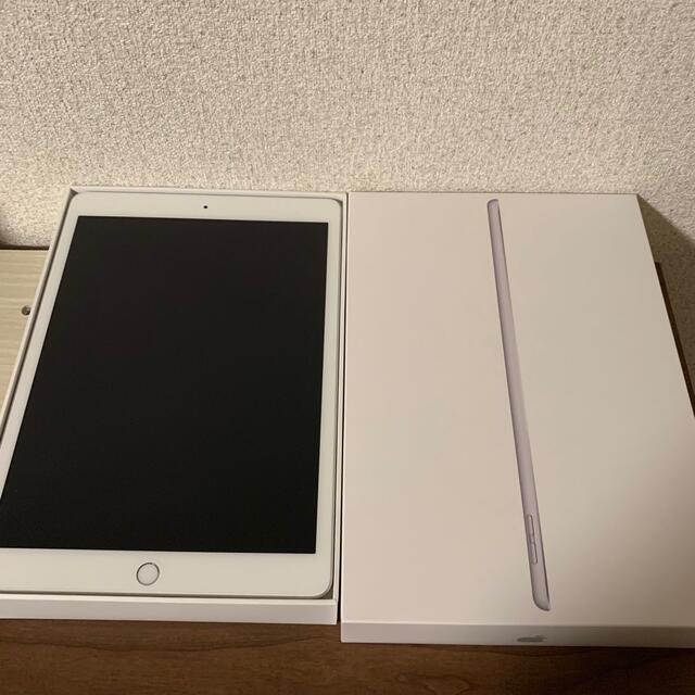 人気No.1 Apple - 10.2インチiPad Wi-Fi 128GB - シルバー 第8世代 ケース付 タブレット - tusd.ir 人気No.1 Apple - 10.2インチiPad Wi-Fi 128GB - シルバー 第8世代 ケース付 タブレット - tusd.ir