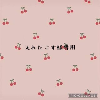 北欧うさぎくすみグリーン　レッスンバッグ(バッグ/レッスンバッグ)