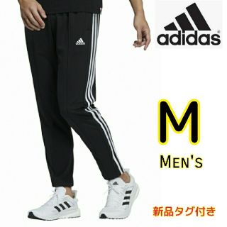 アディダス(adidas)のadidas アディダス トラックパンツ ジャージ M(その他)