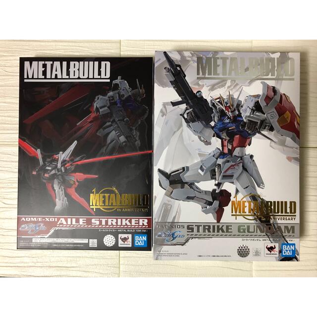 おもちゃMETAL BUILDストライクガンダム & エールストライカー10th Ver