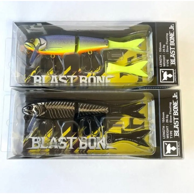 新品未開封 ジャッカル ブラストボーンjr セット販売 新品未開封 ジャッカル ブラストボーンjr セット販売