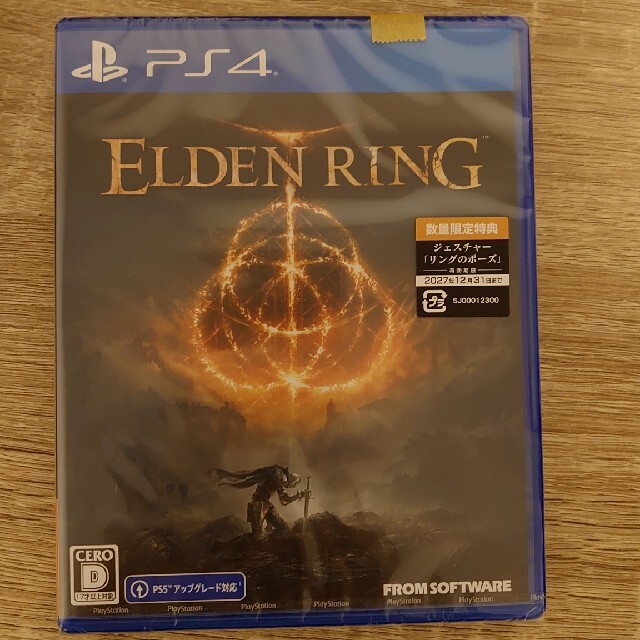 ELDEN RING PS4 アドベンチャーガイド 付家庭用ゲームソフト