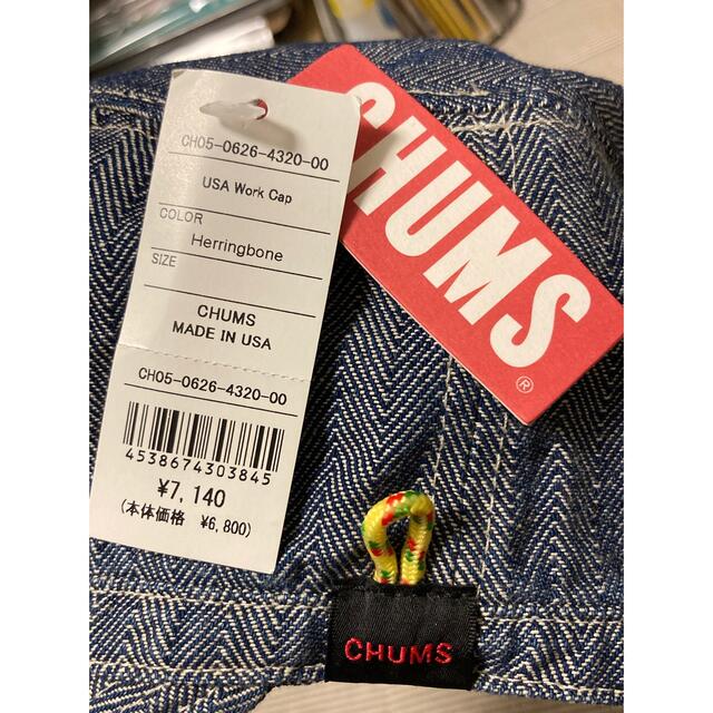 CHUMS(チャムス)のパタ様　チャムス CHUMS ワークキャップ MEDE IN USA メンズの帽子(キャップ)の商品写真