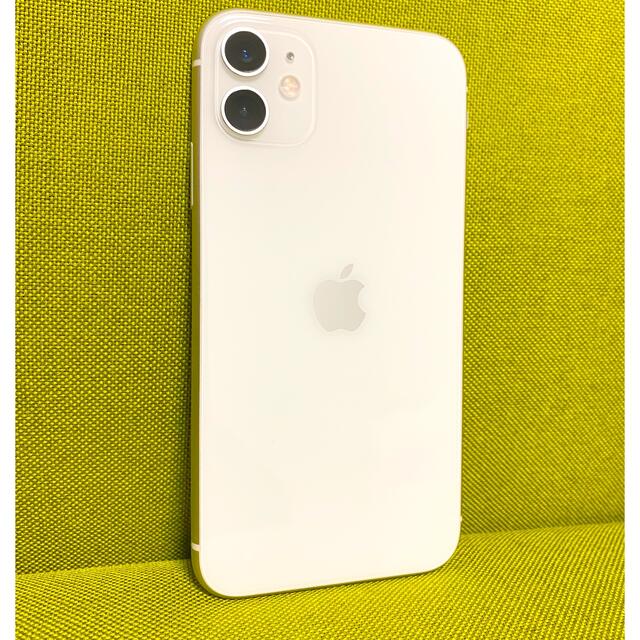 スマートフォン本体iPhone 11 64GB ホワイト