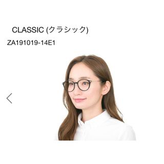 ゾフ(Zoff)のZoff ブルーライトカットメガネ　度なし　おしゃれ眼鏡(サングラス/メガネ)