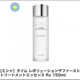 ミシャ(MISSHA)のMISSHA タイムレボリューション　ファーストトリートメントエッセンスRX(化粧水/ローション)