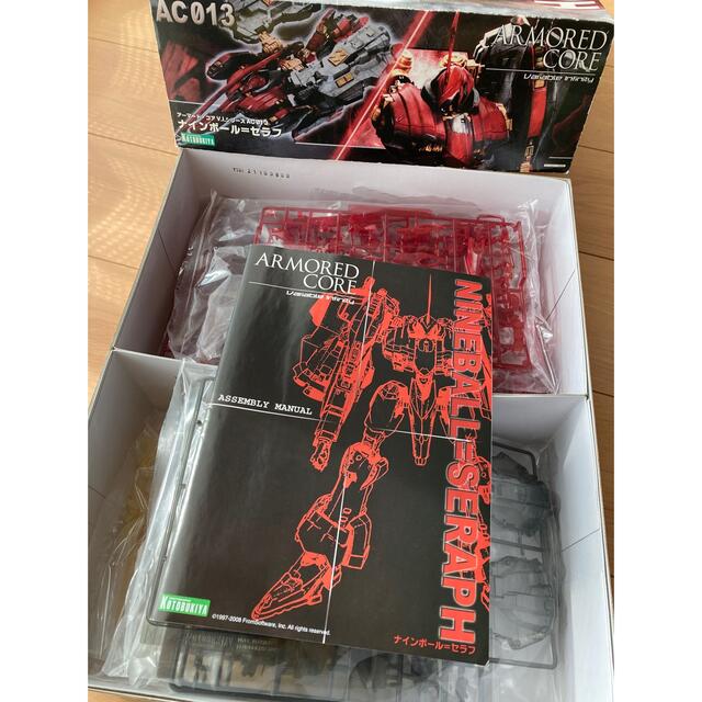 ナインボール=セラフ☆ARMORED CORE 1