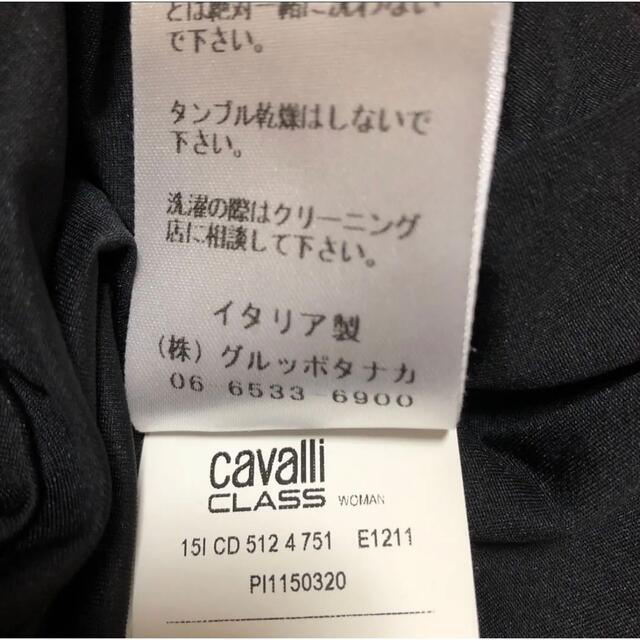 Roberto Cavalli(ロベルトカヴァリ)のCAVALLI CLASS クラス　カヴァリ　ストレッチワンピース　44 レディースのワンピース(ひざ丈ワンピース)の商品写真