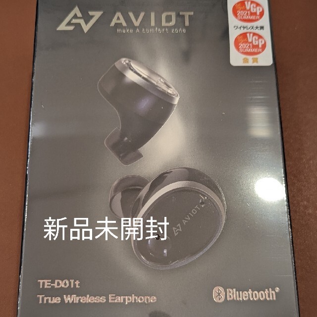 AVIOT TE-D01t ブラック 新品未開封ヘッドフォン/イヤフォン