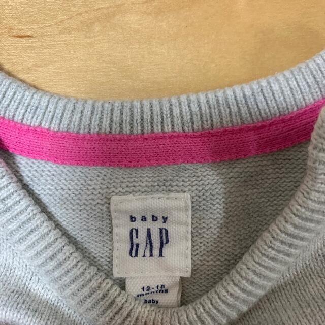 babyGAP(ベビーギャップ)のbaby GAP ニット キッズ/ベビー/マタニティのベビー服(~85cm)(ニット/セーター)の商品写真
