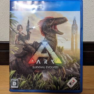 プレイステーション4(PlayStation4)のARK：Survival Evolved（アーク：サバイバル エボルブド） PS(家庭用ゲームソフト)