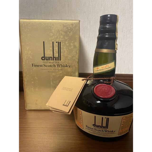 ダンヒルオールドマスター DUNHILL OLD MASTER ウィスキー古酒