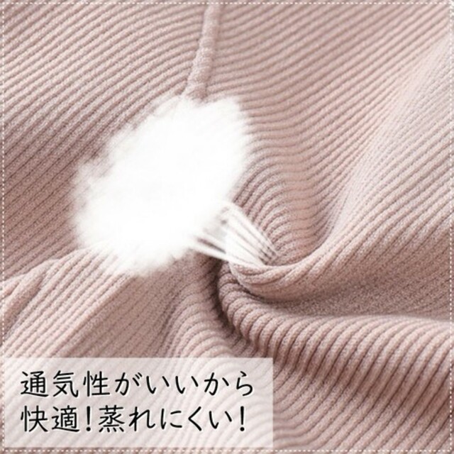 『新品・未使用』シームレスブラ 白 ノンワイヤー レディースの下着/アンダーウェア(ブラ&ショーツセット)の商品写真