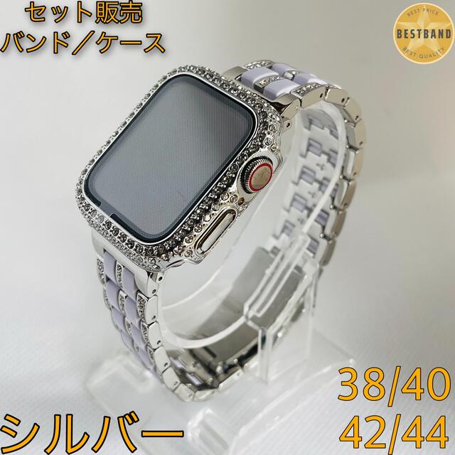 Apple Watch - Apple Watch バンド ダイヤモンドステンレスベルト ...