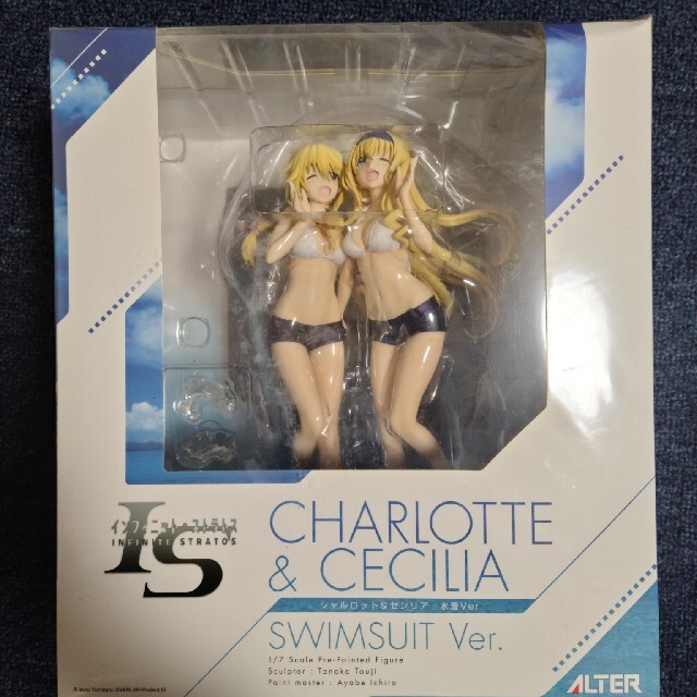 シャルロット&セシリア 水着ver おすすめ noxcapital.de