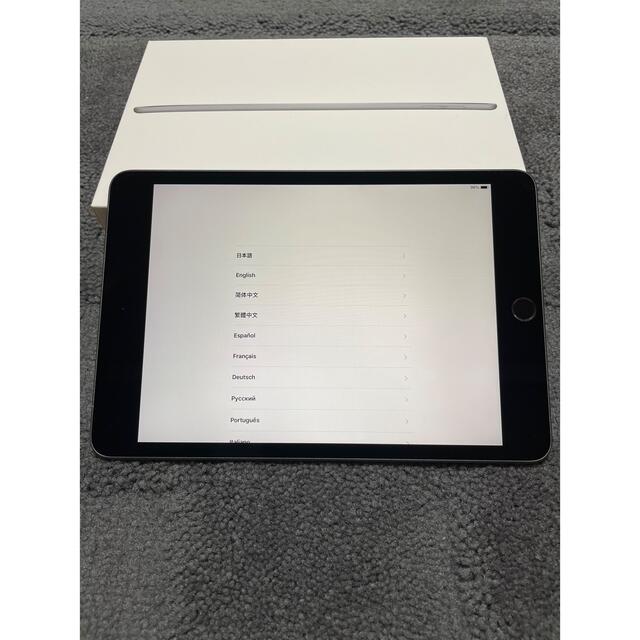 iPad mini（第5世代） Wi-Fi 64GB MUQW2J/A