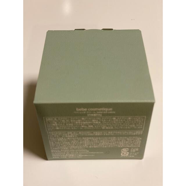 フェイスクリーム板野友美　クリーム　bebe rich cream 新品