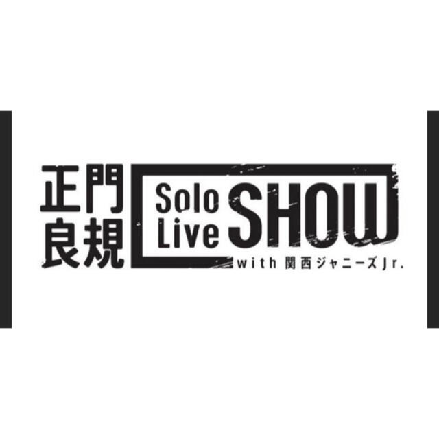 aさま専用