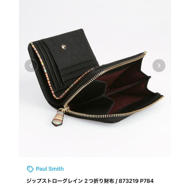 ジップストローグレイン 2つ折り財布 安価 7040円 www.gold-and-wood.com