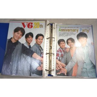 ブイシックス(V6)のV6 坂本昌行中心 ファイリング済み切り抜き② 約400P(その他)