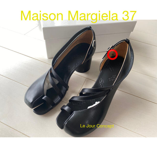マルタンマルジェラ サンダル(レディース)の通販 200点以上 | Maison 