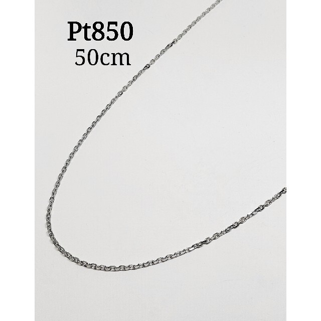人気が高い PT850 小豆ネックレス ネックレス