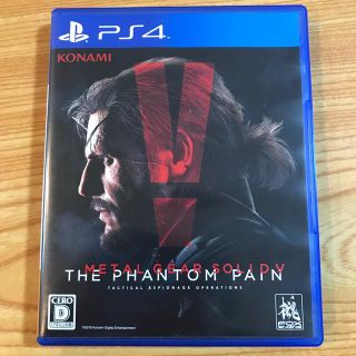 コナミ(KONAMI)のメタルギア ソリッド V ファントムペイン PS4(家庭用ゲームソフト)