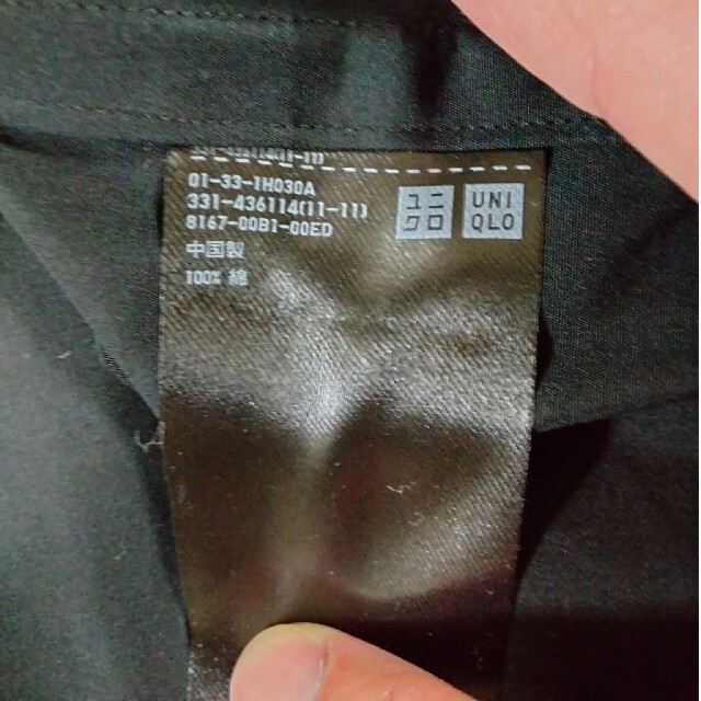 UNIQLO(ユニクロ)のUNIQLO　+J　ノーカラー オーバーサイズシャツ　sizeL メンズのトップス(シャツ)の商品写真